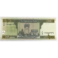 AFGHANISTAN 2002 . TEN 10  AFGHANIS BANKNOTE